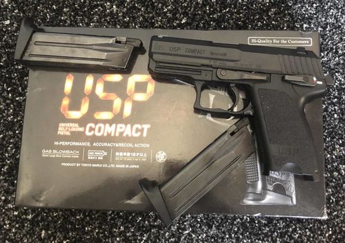 More information about "Tokyo marui usp compact"