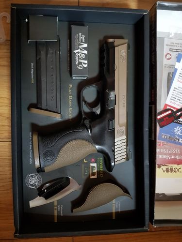 More information about "2x Tokyo Marui M&P9 pistols"