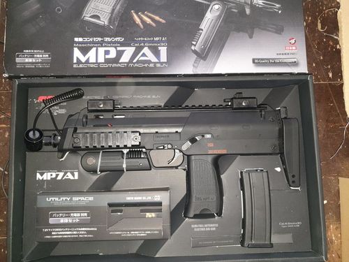 More information about "TM Mp7, 7 mags."