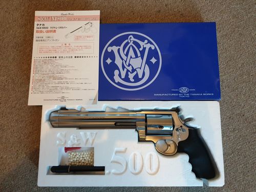 More information about "Tanaka Smith and Wesson M500 8.75 Inch Ver. 2"