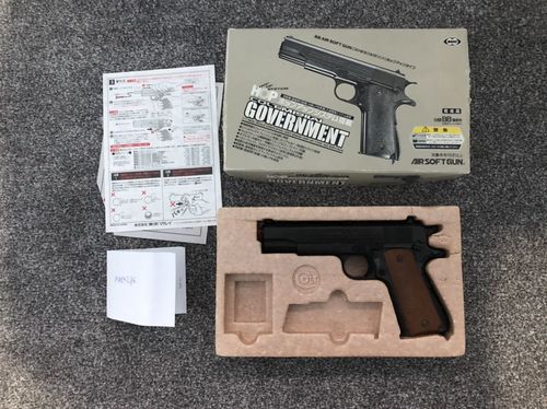 More information about "Tokyo Marui High Grade Hop-up 1911"