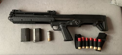 More information about "Tokyo Marui KSG shotgun"