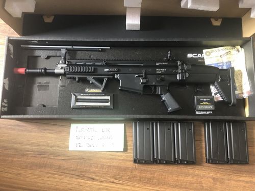 More information about "tokyo marui Scar H.  Recoil"