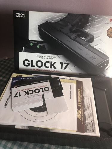 More information about "TM GLOCK 17"