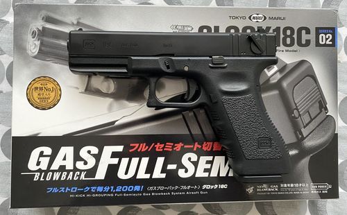 More information about "Tokyo Marui Glock 18C GBB Pistol"