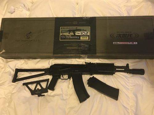 More information about "TM AK102 recoil"