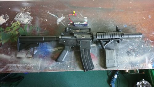 More information about "G&G gr15 with dboys foregrip"