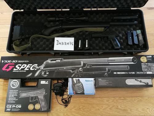 More information about "Amazing Sniper load out TM VSR G spec / ASG CZ P-09 pistol and accessories"