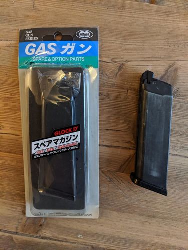 More information about "Tokyo Marui G17 magazines"