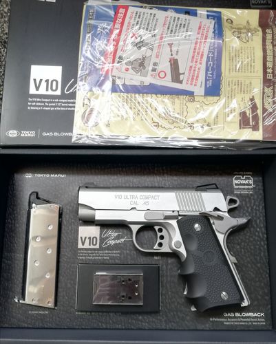 More information about "Brand new Tokyo Mauri V10 GBB pistol northern Ireland only plz"