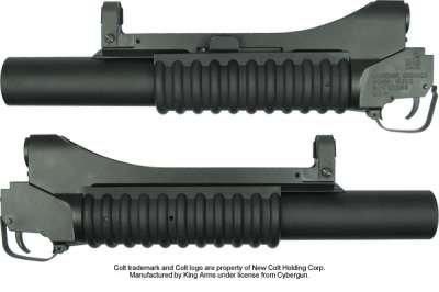 More information about "M203 Long Grenade Launcher (Preferably with Trademarks and Leaf Sight)"