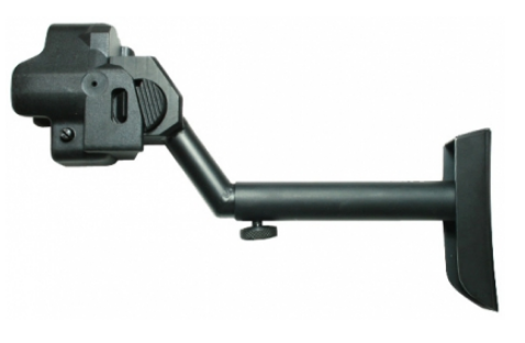 More information about "WTB MP5 visor stock"