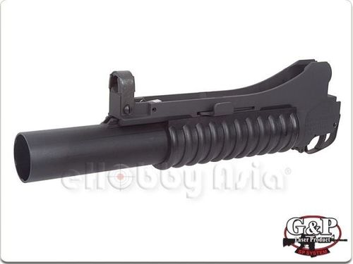 More information about "WANTED M203 long"