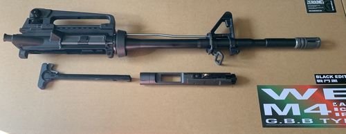 More information about "WE M4 GBB Upper"
