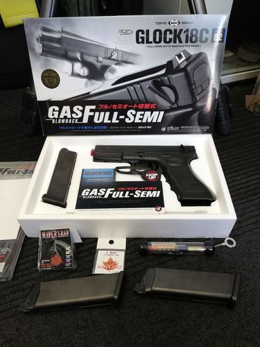 More information about "Tokyo Marui G18C Package"
