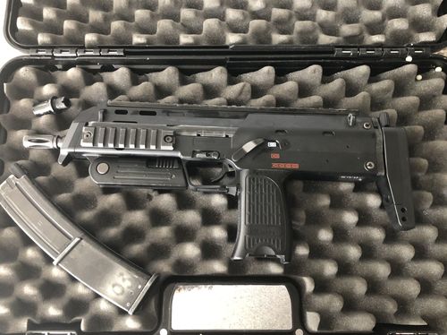 More information about "TM GBB MP7"