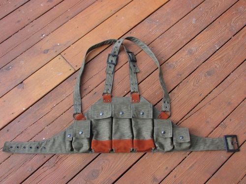 More information about "East German/Sandinista Chest Rig"