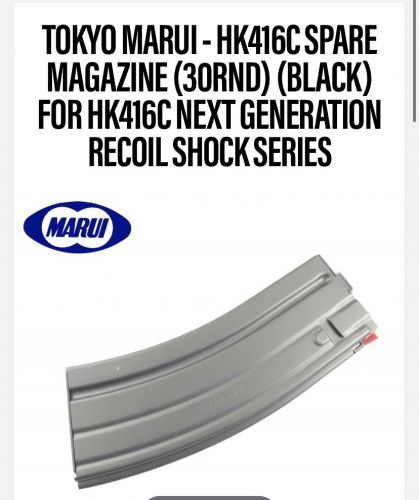 More information about "Tokyo Mauri HK416C recoil mags wanted"