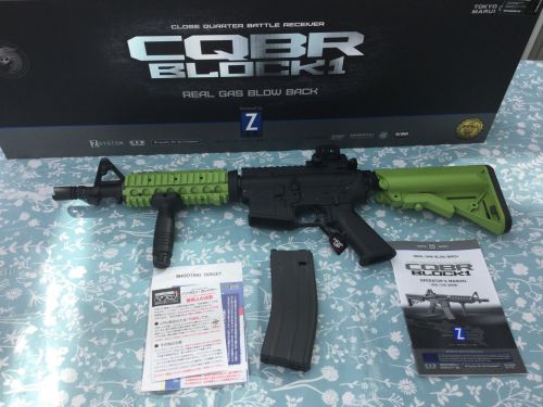 More information about "TM M4 CQBR MWS - two tone."