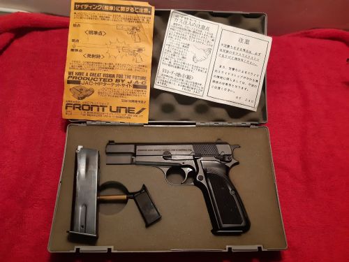 More information about "JAC Hi Power MK3"