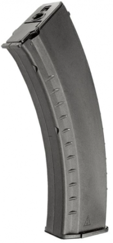 More information about "G&G RK74 Hi-Cap Magazine"