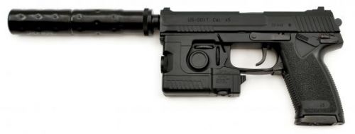 More information about "Wanted - Tokyo Marui mk23 socom"
