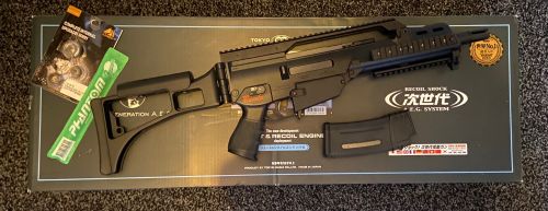 More information about "Tokyo Marui G36c Next Gen Recoil"