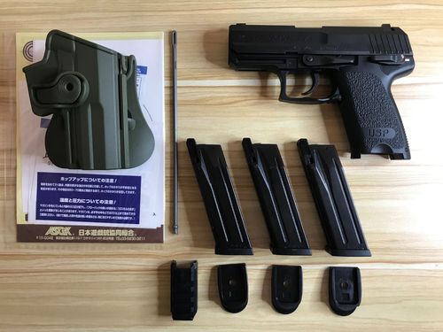 More information about "Tokyo Marui USP Compact (GBB) with extra mags and IMI holster"
