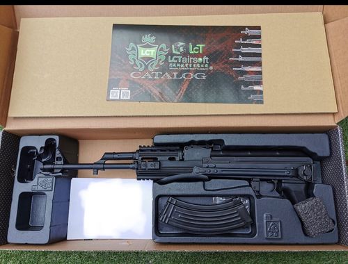 More information about "LCT TKMS underfokder AK"