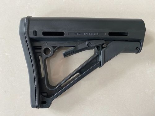 More information about "Genuine Magpul CTR Stock (Black)"