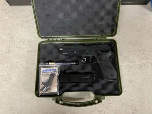 More information about "Upgraded / Modified WE P226"