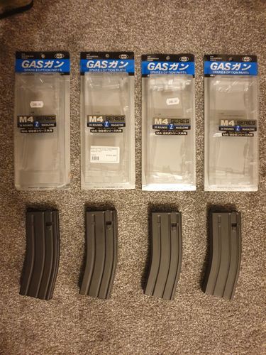 More information about "4x Marui MWS Magazines"