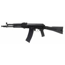 More information about "Wanted: GHK 105 / GHK AKS-74u"