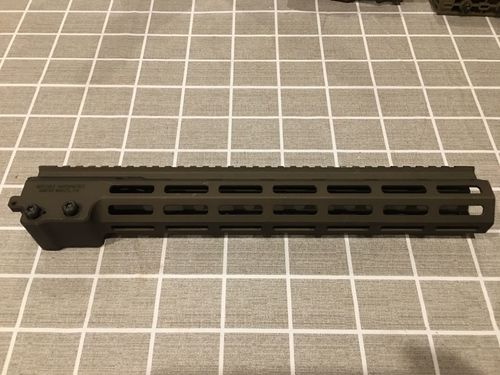 More information about "HAO Geissele URGi Rail - 13.5” AEG"