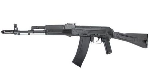 More information about "Ghk Ak74m"