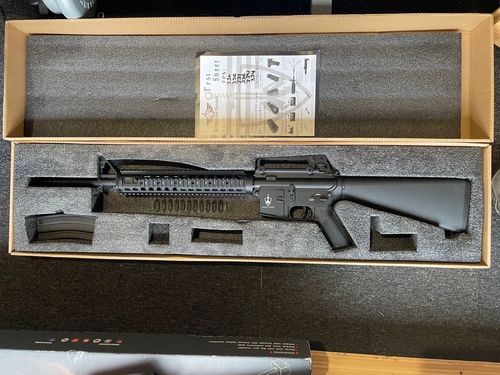 More information about "Arthurian Airsoft Excalibur Crusader M16"