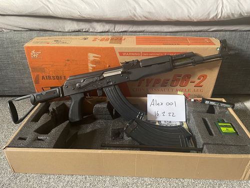 More information about "Real Sword type 56-2 as new"