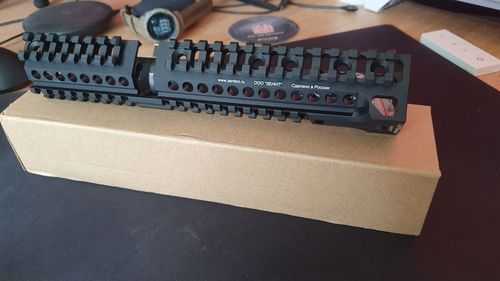 More information about "5ku b30 and b31 rail for ak"