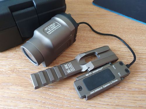 More information about "Zenitco klesch 2P replica flashlight"