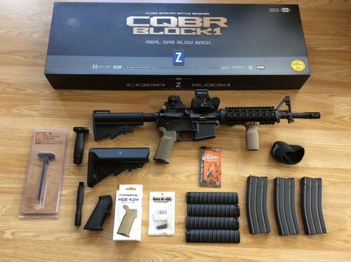 More information about "Tokyo Marui MWS cqbr"