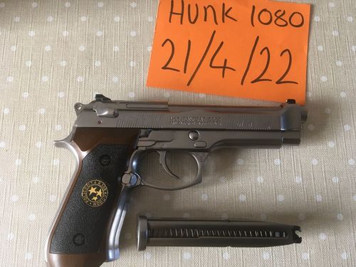 More information about "Biohazard m92 chrome"