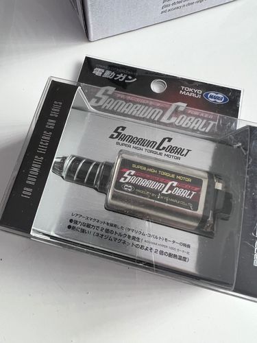 More information about "Tokyo marui motor samarium colbalt"