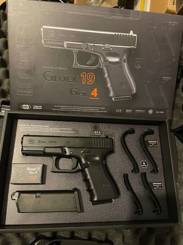 More information about "LNIB Marui glock 19 gen4"