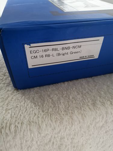 More information about "G&G CM16 R8-L"