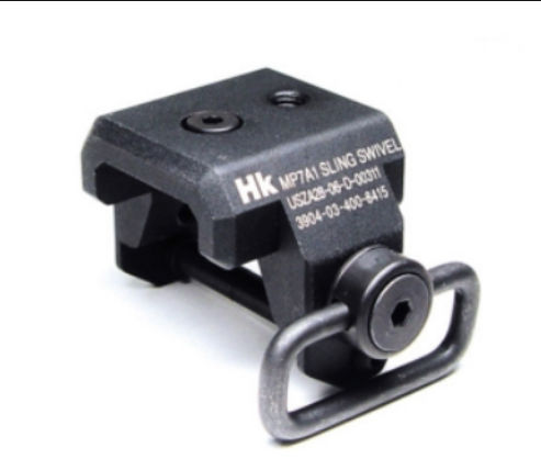 More information about "Mp7 rear swivel mount needed"