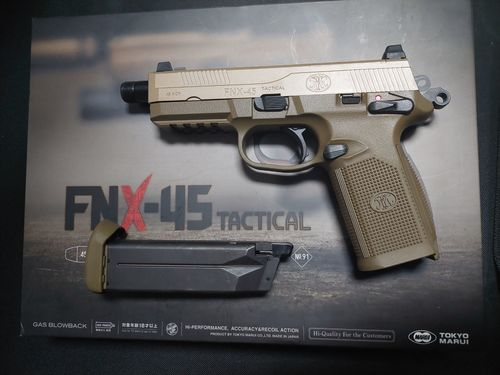 More information about "Tokyi Marui FNX-45"
