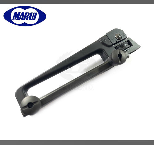 More information about "MWS M4 carry handle and 20 round mag"