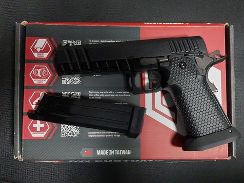 More information about "Armorerworks Hi Capa HX2003"