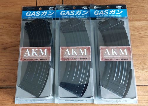 More information about "Tokyo Marui AKM mags x3"