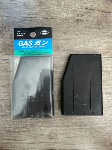 More information about "TM M870 gas tanks"